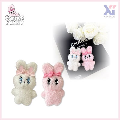 Qoo10] 【韓国公式】 エスターバニー 10cm : ペットインテリア・雑貨