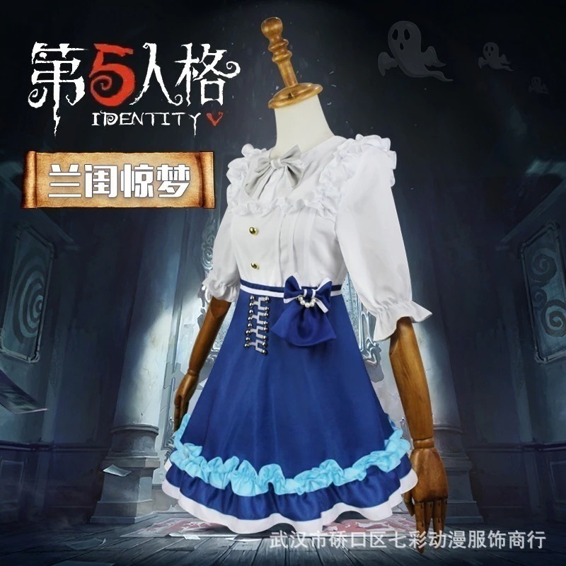 第五人格cos服庭師服演繹の星蘭閨惊夢ロリータlolitaかわいいローリ服今日は30パーセント