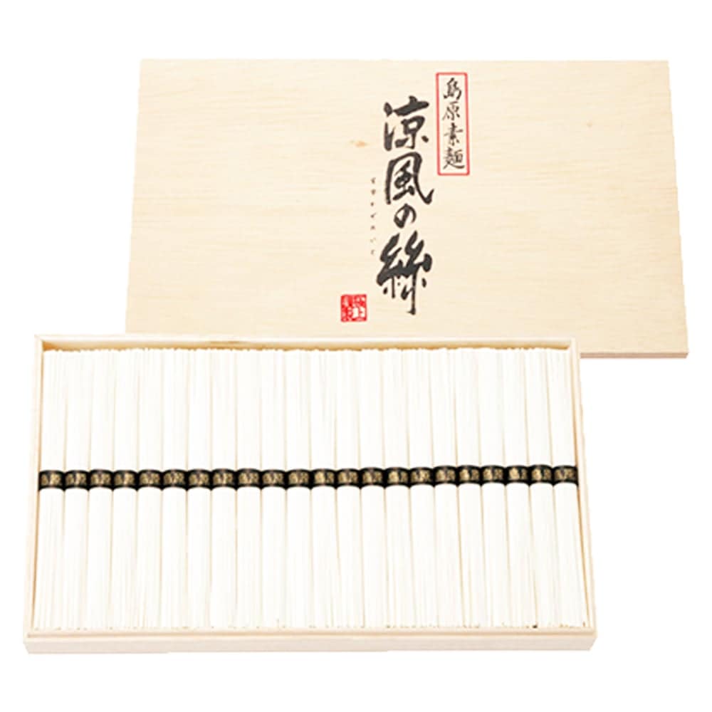 涼風の絲 島原そうめん ４４束 CD-50 FUJI 倉出 6,170円