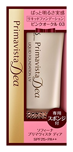 プリマヴィスタディア ぱっと明るさ実感リキッドファンデーションUV [メーカー生産終了品] ピンクオ