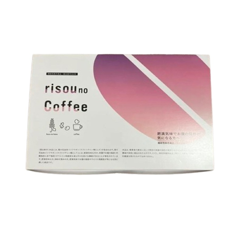 りそうのコーヒー risou no Coffee 30包入 理想の私をつくる 減量コーヒー 機能性表示食品