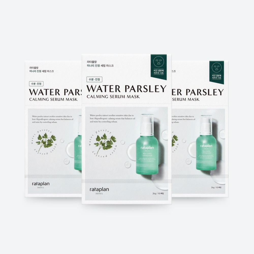[1+1+1]ミナリ 鎮静 マスクパック 10枚X3個/エッセンス クーリング 鎮静 水分パック