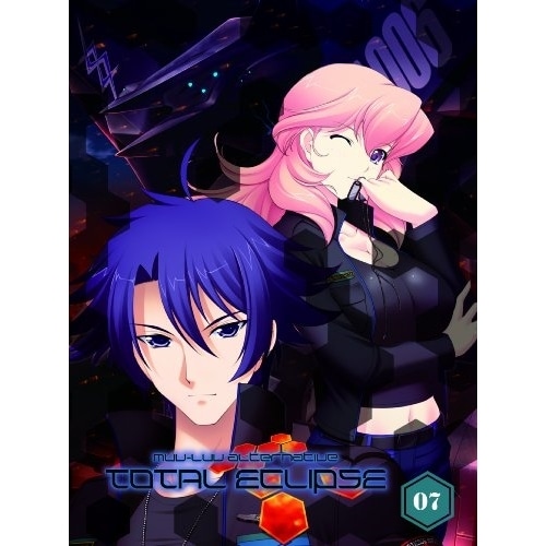 トータル・イクリプス 第7巻(初回限定盤) (DVD) AVBA-49876