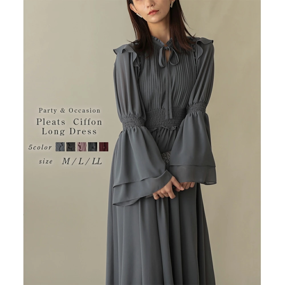 パーティードレス 結婚式 ワンピース フォーマルドレス ワンピースドレス プリーツシフォンロングドレス レース お呼ばれドレス 袖付き 体型カバー 20代 30代 40代 オケージョンドレス 二次会