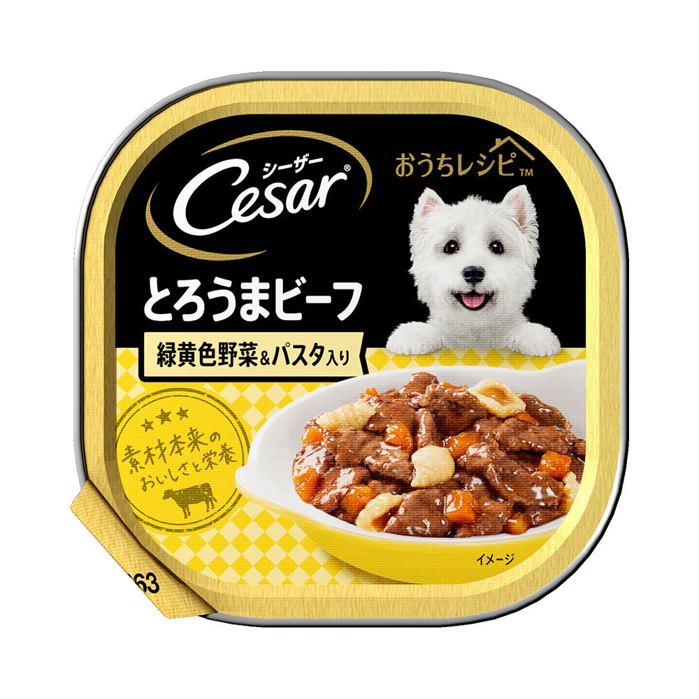 シーザー　おうちレシピ　とろうまビーフ　緑黄色野菜＆パスタ　１００ｇ　２４個　ＣＲＣ45―08―45―20―00