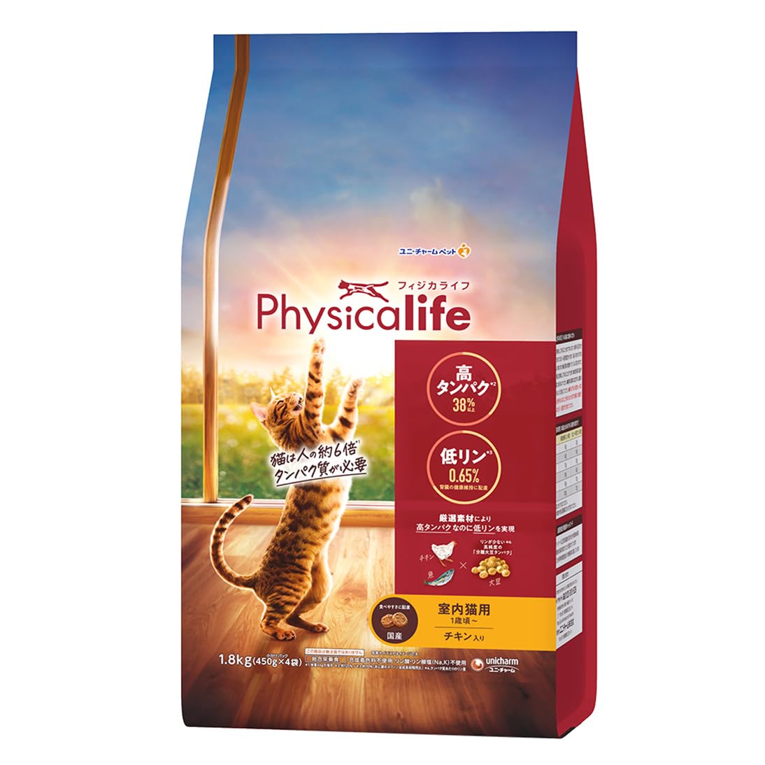フィジカライフ (Physicalife) 室内猫用 チキン入り 1.8kg ユニチャーム ユニ・チャーム 総合栄養食