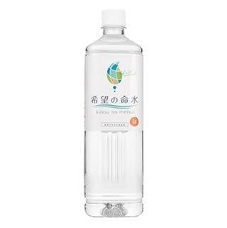 希望の命水（めいすい）1L