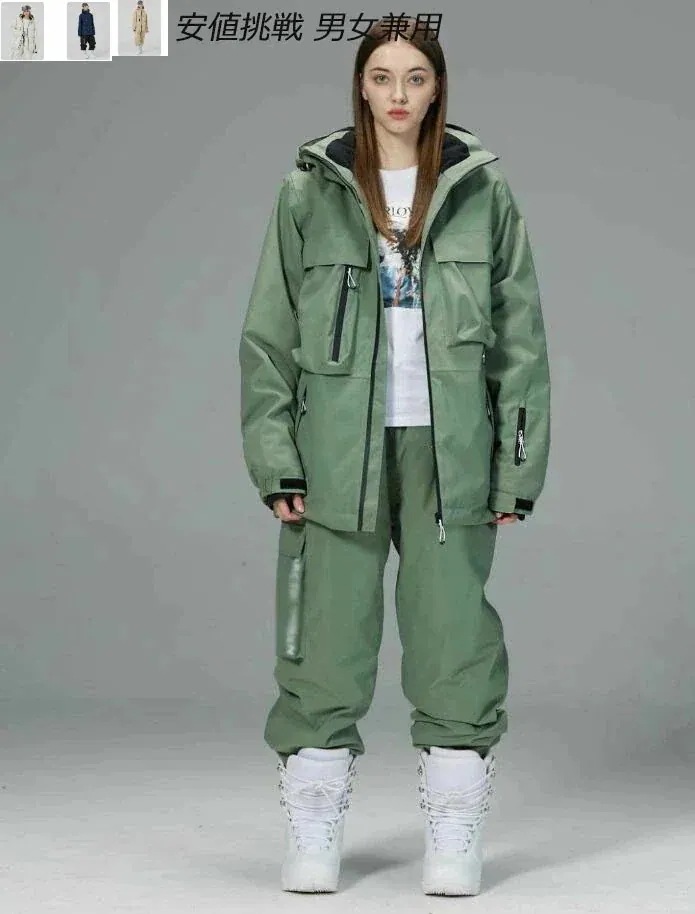 出荷が迅速である新作４色グリーンカーキネイビーベージュスキーウェア男女兼用スノボーウェアペアスノーウェアカップルレディーススノボウェアスノーボードウェアボードウェアお揃新作４色グリーンカーキネイビーベ 8,941円