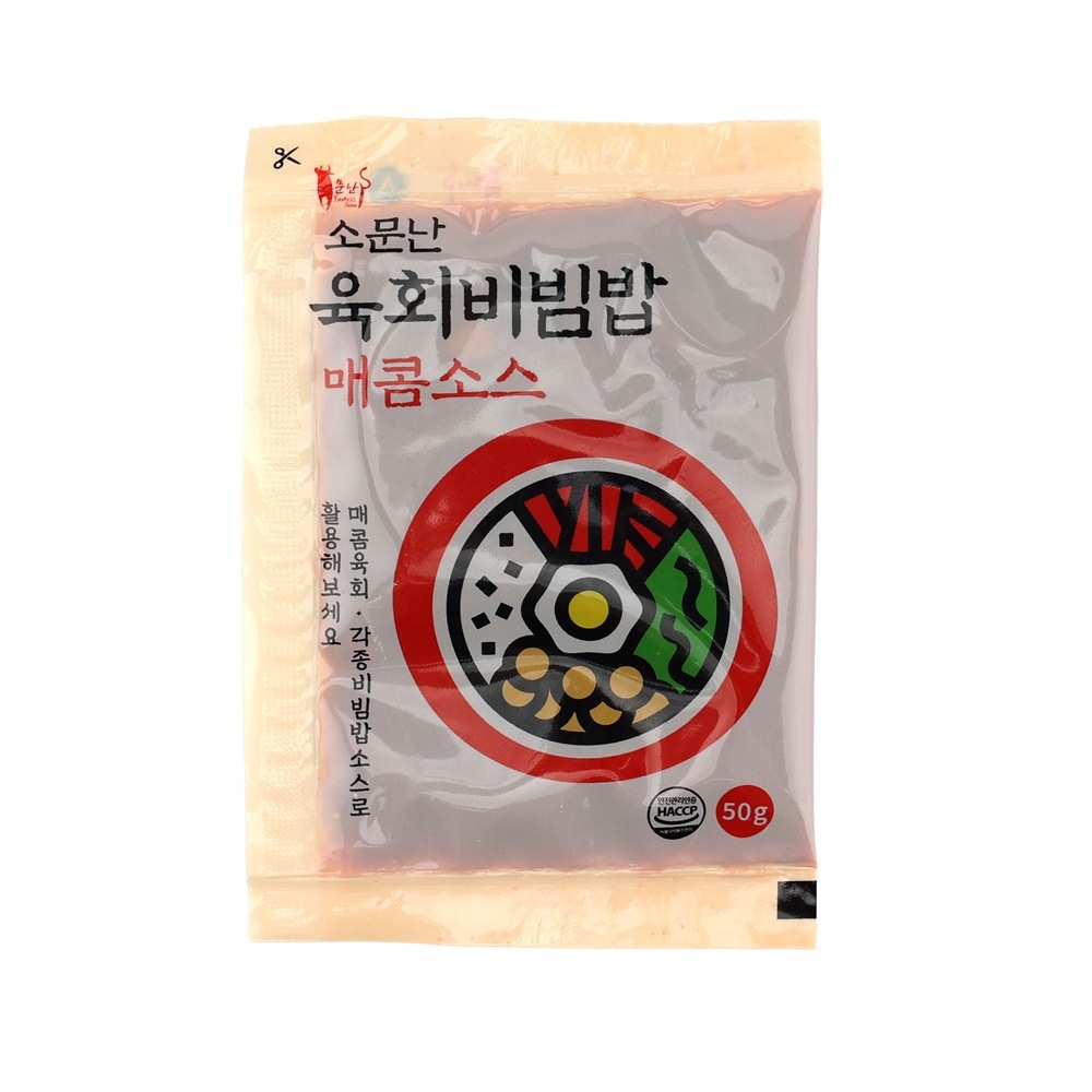 ソムンナン オルペド ビビンバ辛口ソース 韓国ビビンバ用調味ソース 甘辛ライスボウルソース 50g×200個 / 260g×20個 / 2kg×1個 / 2kg×5個