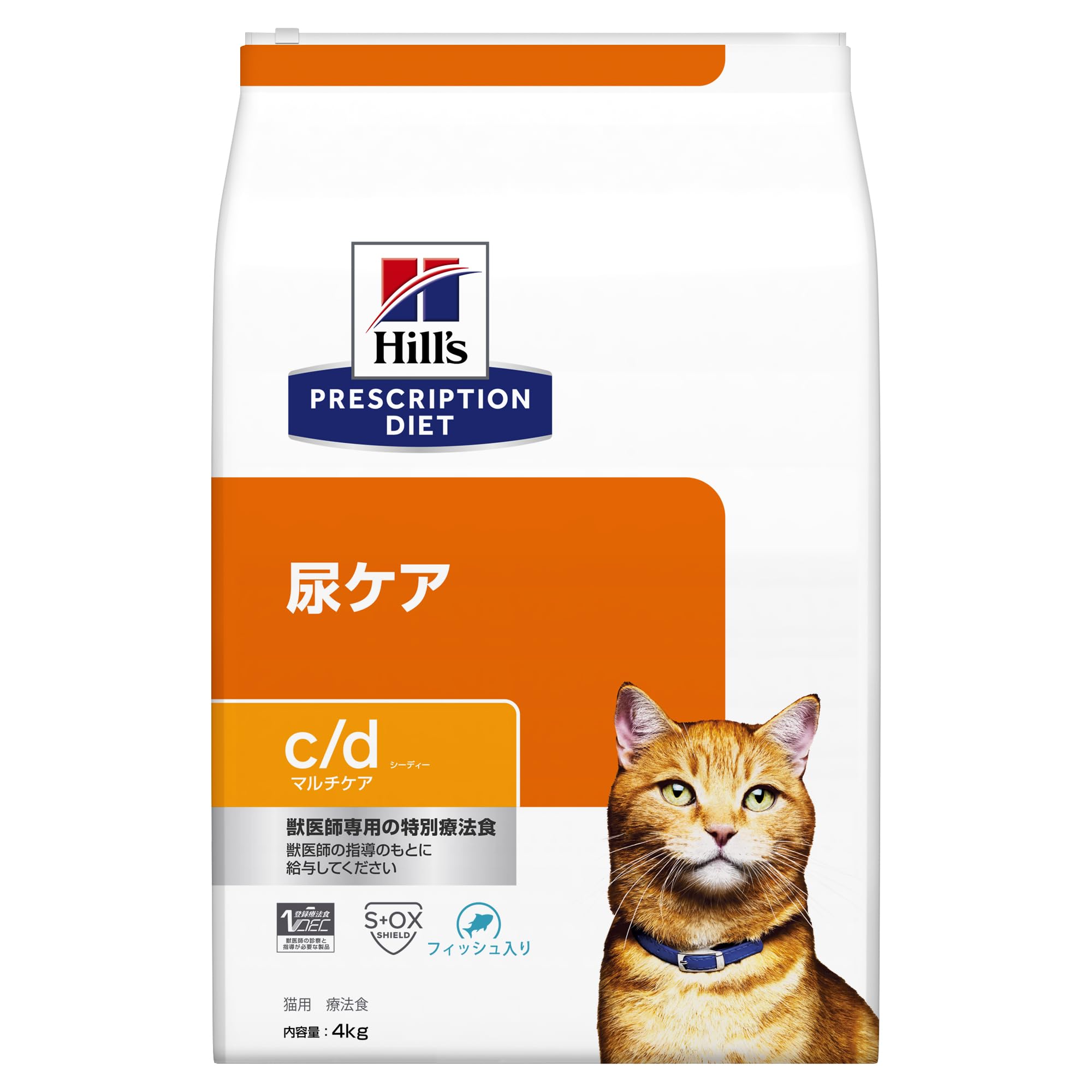 ヒルズ プリスクリプションダイエット キャットフード ドライ c/d シーディー マルチケア フィッシュ入り 尿ケア 猫用 特別療法食 4kg