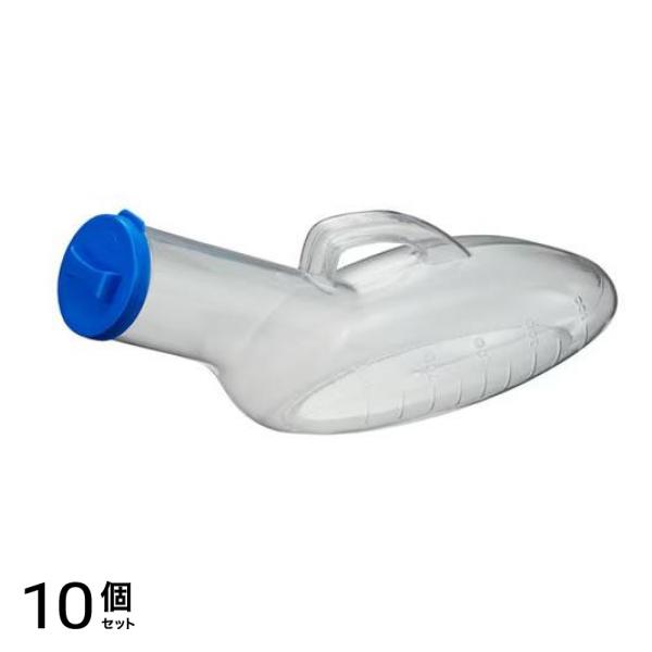 西部 OSG透明尿器(尿瓶) 男性用 900cc 10個セット