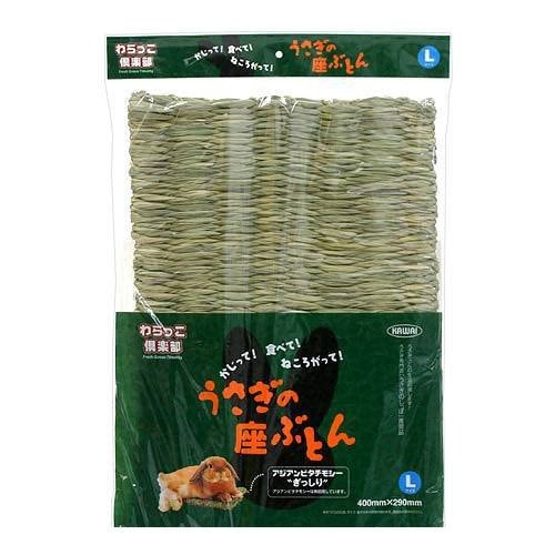 うさぎの座ぶとん Ｌ １枚入×６袋 うさぎ クッション・座布団 お一人様１点限り