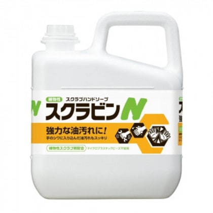 サラヤ 植物性スクラブハンドソープ スクラビンN 5kg 23155