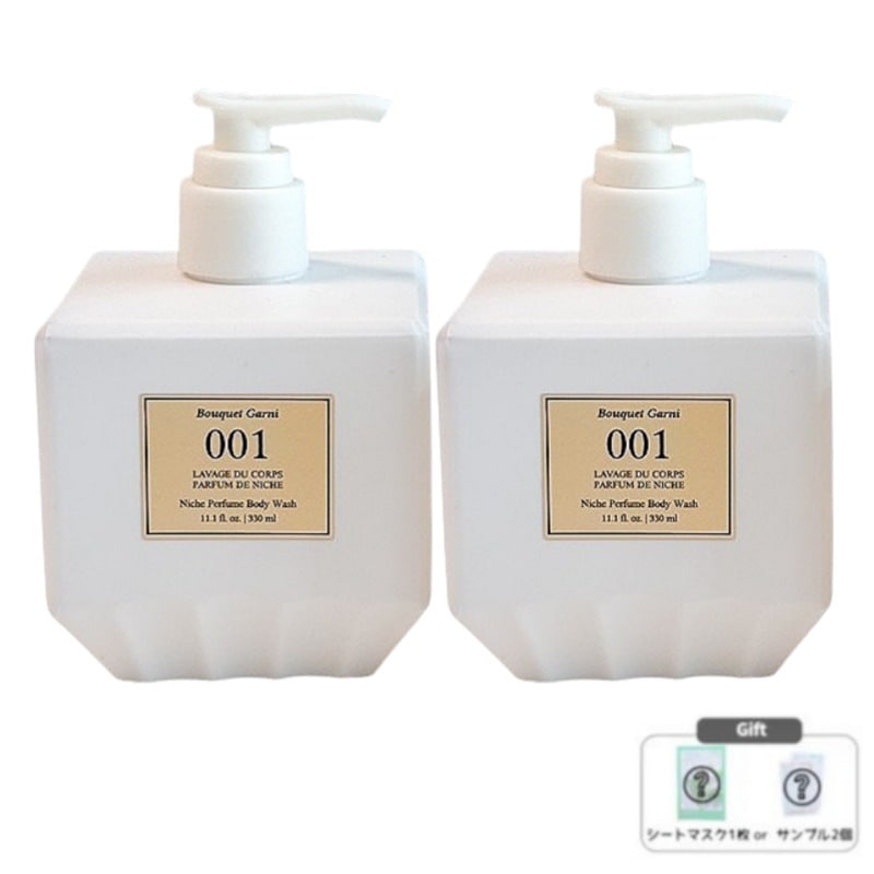 [1+1] ニチパフュームボディウォッシュ330mL / パフューム しっとり 洗浄 肌バリア 保湿 ボディソープ 香水 パフュームウォッシュ