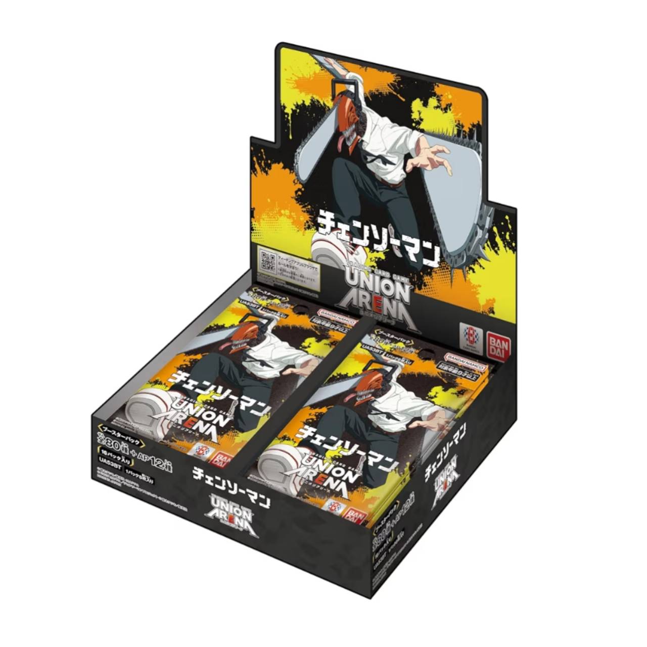 ユニオンアリーナ ブースターパック チェンソーマン UA53BT 1BOX