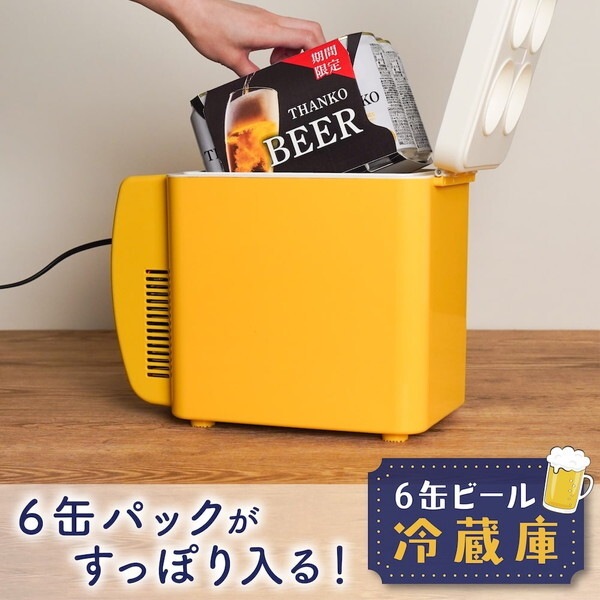 6缶パックがすっぽり入る 6缶ビール冷蔵庫 TKSC25SYL