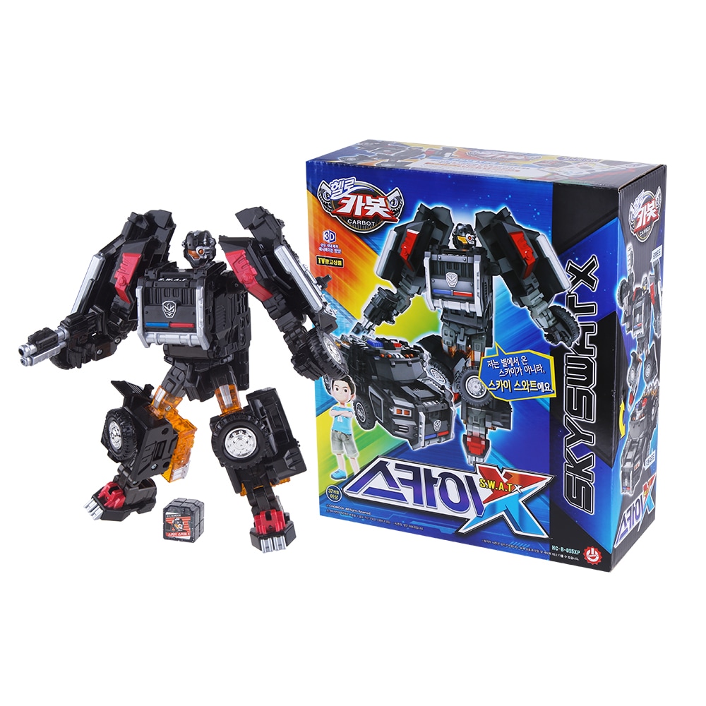 ハローカーボットXスカイスワットX