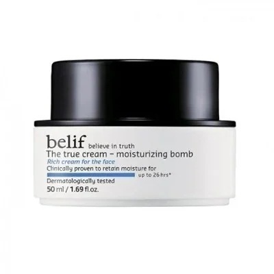 ザトゥルークリームモイスチャーライジングバーム 50ml