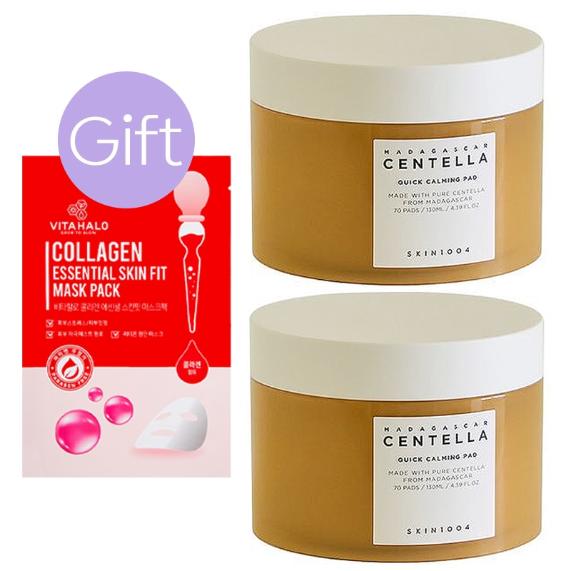 【正規品】マダガスカル センテラ クイックカーミングパッド (140枚)