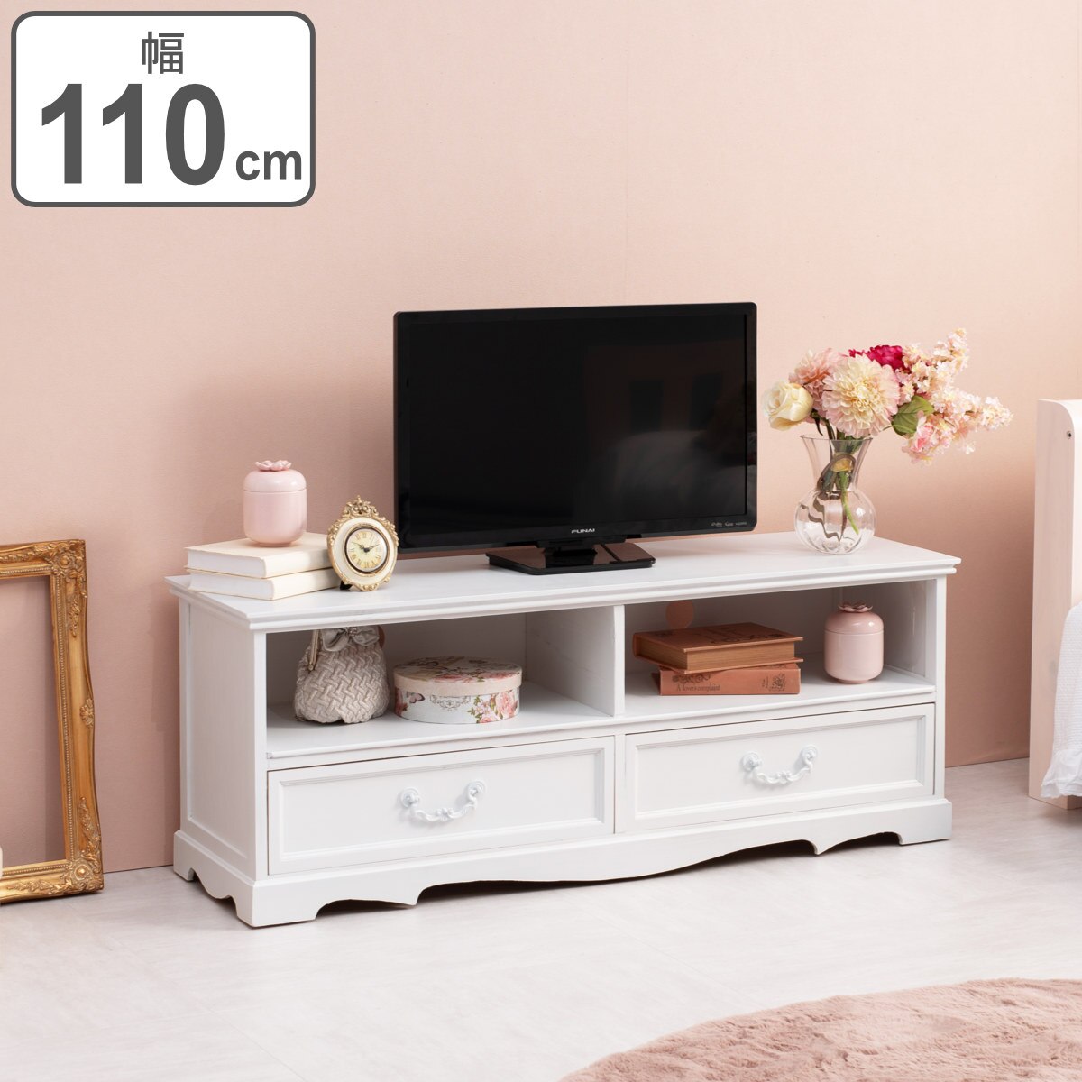 テレビ台 ローボード 木製 カントリー調 シャビーウッド 幅110cm 姫系 白家具 ホワイト 桐製 テレビボード TV台 AVラック TVボード 引き出し 2杯 完成品 中型 大型 収納
