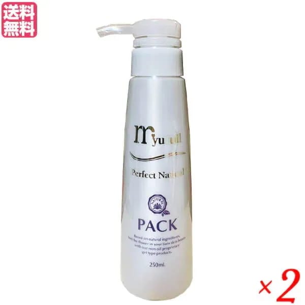 ミューフル PNパック 250ml 2本セット パック マスク
