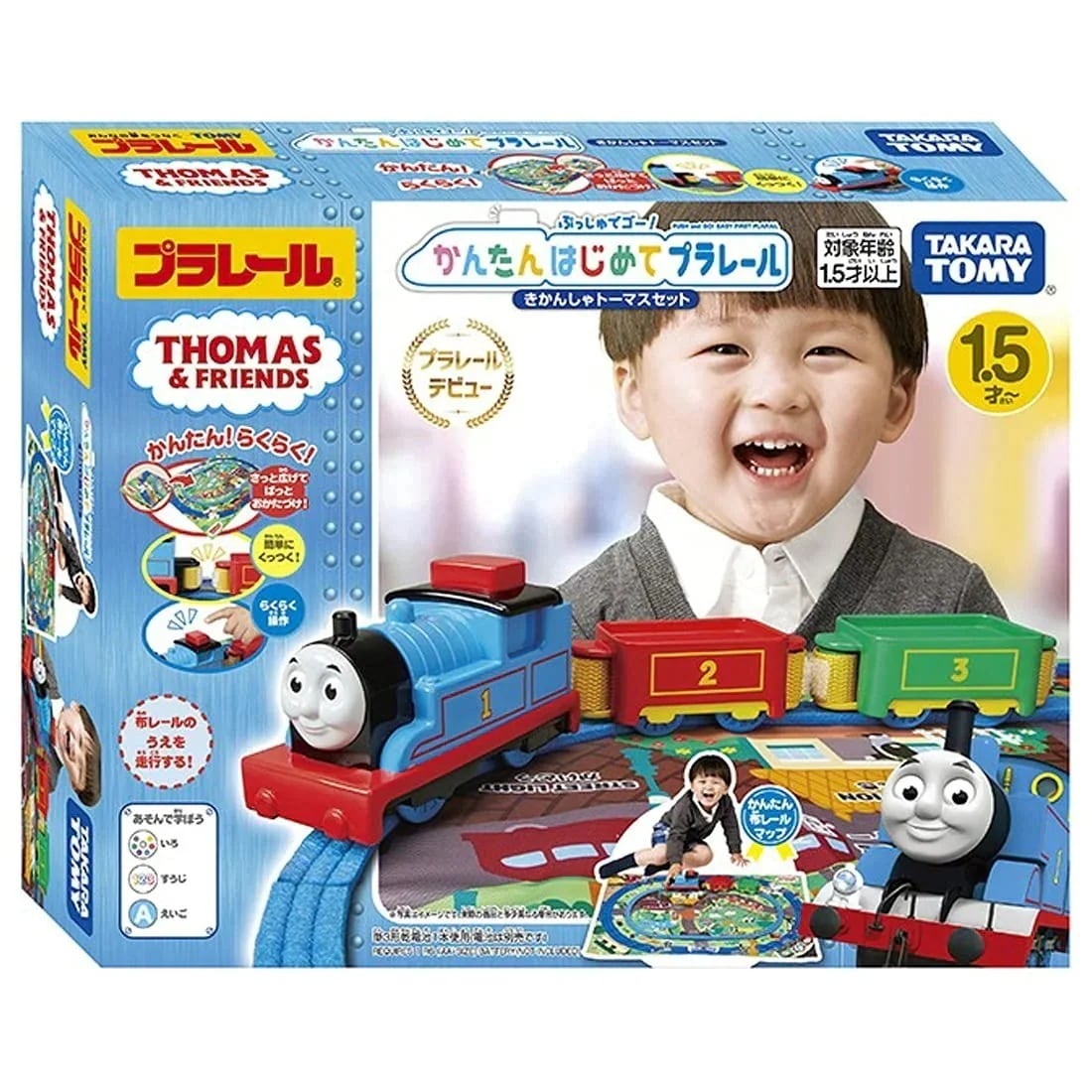 『 プラレール トーマス ぷっしゅでゴー! かんたんはじめてプラレール きかんしゃトーマスセット 』 電車 列車 おもちゃ 1歳半 玩具安全基準合格 STマーク認証