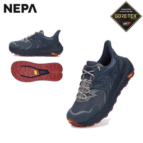 男性用リウェイゴアテックス防水トレッキングシューズ - 7L57612