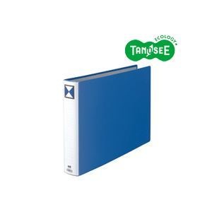 (まとめ)TANOSEE 両開きパイプ式ファイル A3ヨコ 50mmとじ 青 30冊