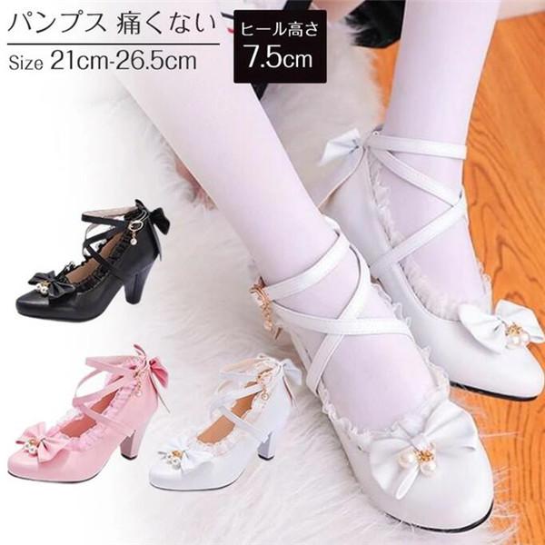 【人気製品 急速出荷】 ロリータ靴 レディース 手作リ お嬢様風 メイド 靴 エレガント 歩きやすい 通気性 人気 美脚 カコイイ ロリータ 可愛い かわいい Lolita