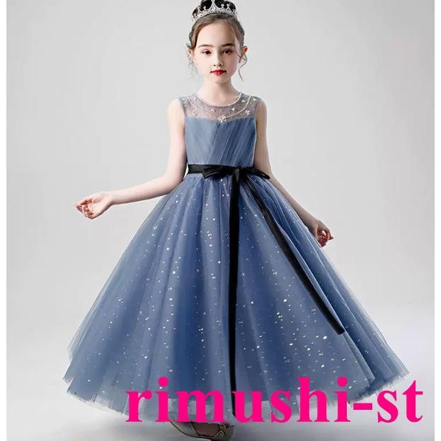 今日のイベント 新商品20%オフ 子供 ドレス ブルー ピアノ発表会 ドレス 中学生 140 150 子ども ドレス ピアノ発表会 ドレス 結婚式こども ドレス ピアノ 発表会 ドレスワンピース3枚購 5,123円