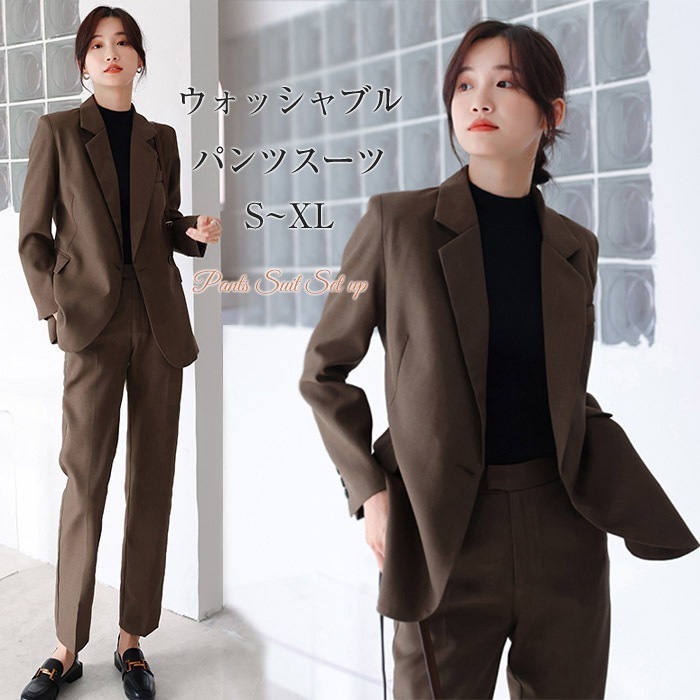 スーツ レディース セットアップ パンツスーツ 大きいサイズ フォーマル 入学式 卒業式 洗える ビジネススーツ セレモニー 入園式 卒園式 レディーススーツ ママスーツ 20代 30代 4