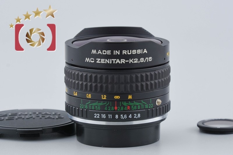 ZENIT ゼニット MC Zenitar-K 16mm f/2.8 Fisheye ペンタックスKマウント