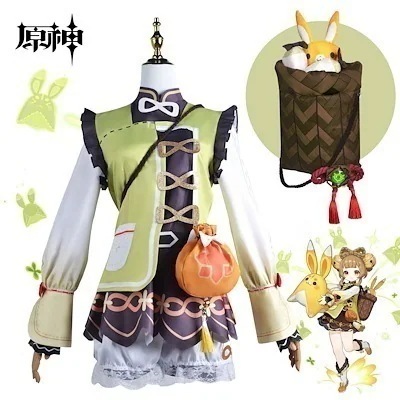 クリスマス ハロウィン 文化祭 仮装 変身 かわいいロリ コスチューム コスプレ衣装 ヨォーヨ 瑶瑶 genshin げんしん 原神 スーツ ハロウィン 年新作入荷コスプレ