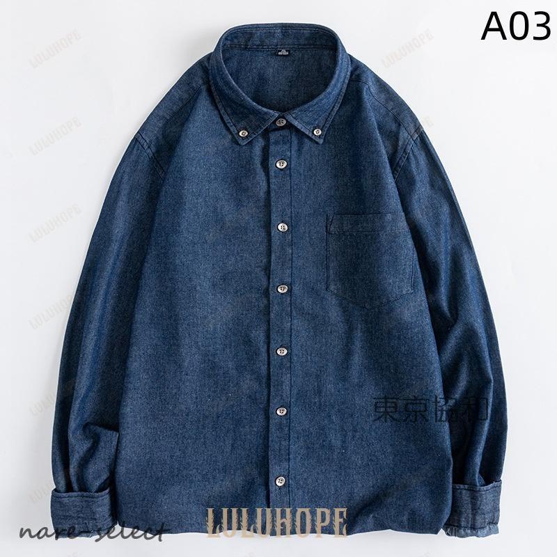 （今月の新品）シャツ レディース ブラウス デニムシャツ オフィス 夏 トップス デニム 折襟 前開き 長袖 無地 綿 コットン 大きいサイズ ブルー