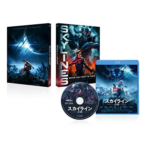 スカイライン-逆襲-(Blu-ray Disc) ／ リンゼイ・モーガン (Blu-ray) BIXF-356