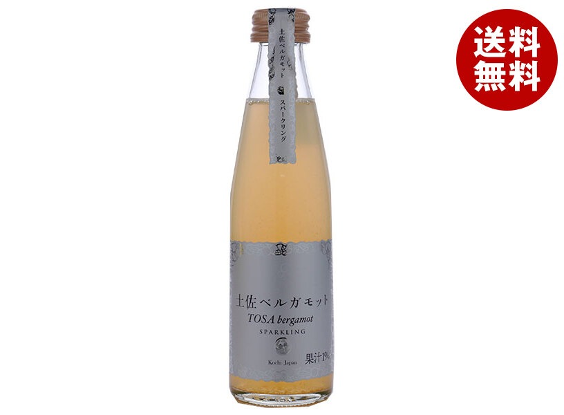 スタジオオカムラ 土佐ベルガモットスパークリング 195ml瓶＊24本入＊(2ケース)