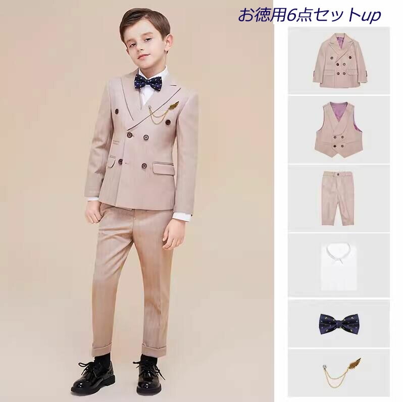 【目玉商品～超人気】上品 タキシード おしゃれスーツ 上品 男の子 スーツ 子供 キッズスーツ 結婚式 ピアノ発表会 演奏会 ブレザー ピアノ 長袖 二つボタン 子供服 七五三 4点＆6点セット選択可