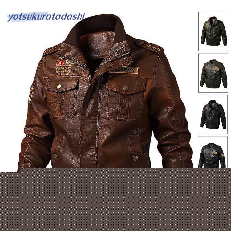 【急速出荷】メンズ革ジャン 秋冬　レザージャケット 裏起毛 立ち襟 リブ スリム ライダースジャケット バイクウェア シングル 防寒防 お兄系