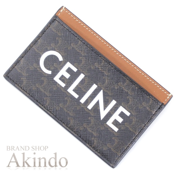 【新品同様】セリーヌ CELINE カードケース カードホルダー トリオンフ 10B702CLY.04LU メンズ レディース ブランド プレゼント ギフト 便利 定番 人気 セリーヌ