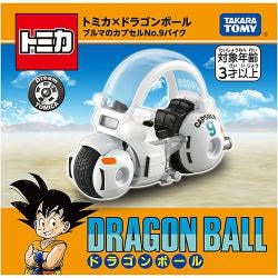 他サイト： 【新品/在庫あり】[タカラトミー] ドリームトミカ トミカ×ドラゴンボール ブルマのカプセルNo.9バイクの商品画像