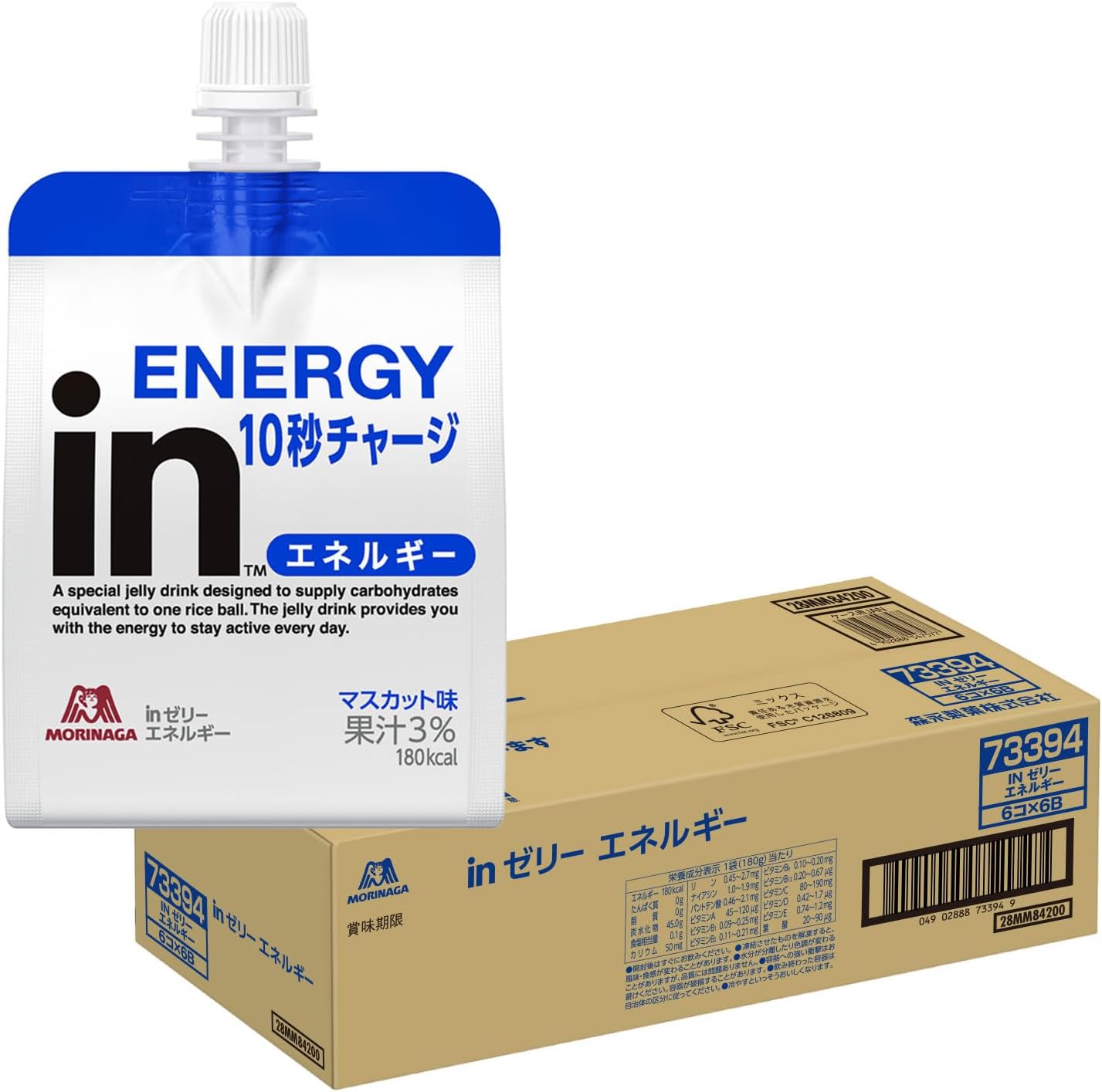 森永製菓 inゼリー エネルギー 180g ×36個 マスカット味 10秒チャージ 防災 非常食 差し入れ 体調管理 受験 朝食 ビタミンC配合 国産