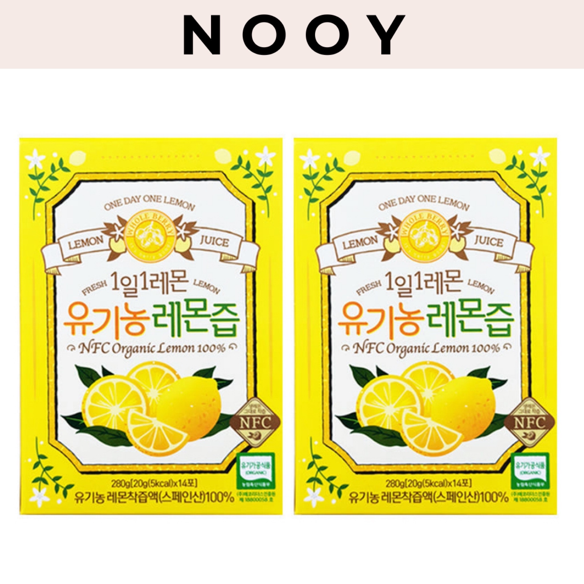オーガニックレモン汁 2箱25g28包 レモン水 レモンデトックス1日1レモンビタミン補助飲料
