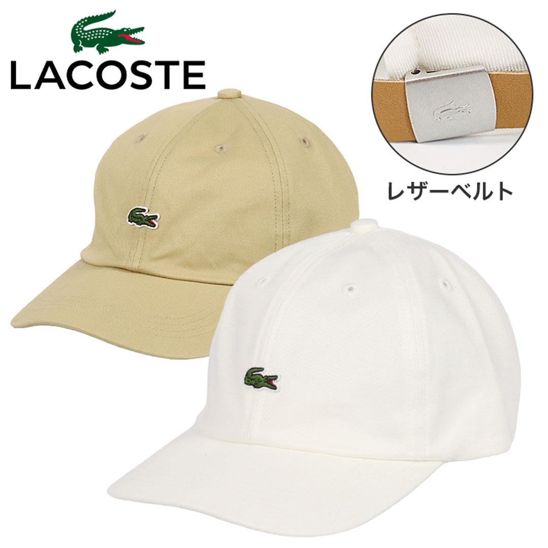 キャップ ワンポイント ロゴ ワニ ブランド 帽子 メンズ レディース ローキャップ レザーベルト ゴルフ 男女兼用 シンプル 日本製 カジュアル