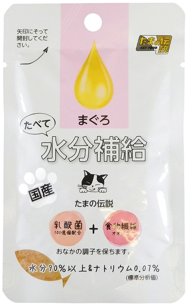 （まとめ買い）たべて水分補給 まぐろ 30g 猫用フード [x48]