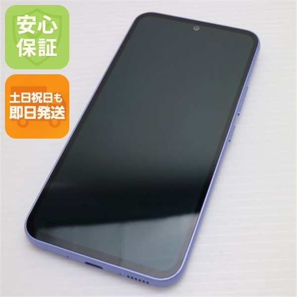 新品同様 SC-53D Galaxy A54 5G オーサムバイオレット DoCoMo スマホ SAMSUNG 即日発送 土日祝発送OK 46