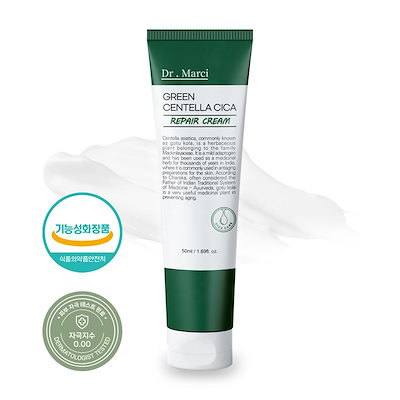 くま アロマストーン 豪華モノグラムドレス♡ くま アロマストーン 豪華モノグラムドレス♡