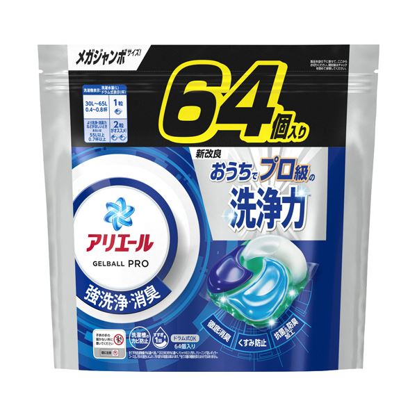 (まとめ) P&Gアリエール ジェルボールプロ つめかえ用 メガジャンボサイズ 1パック(64個) (×3セット)