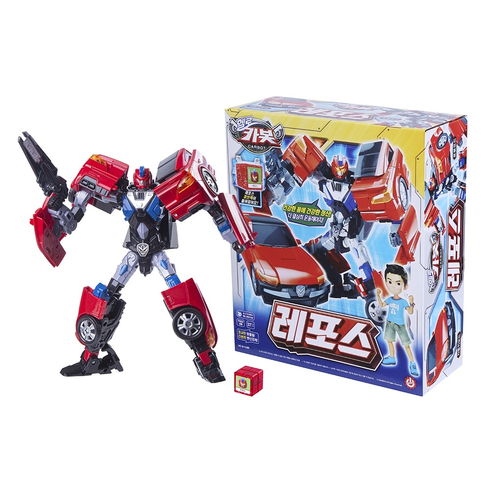 ハローカーボットレポス