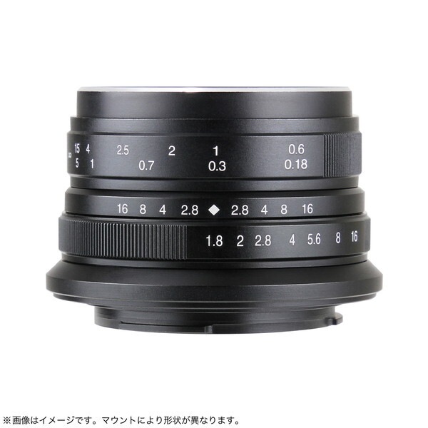 25ZB ブラック 7Artisans 25mm F1.8 単焦点レンズ (ニコンZマウント)