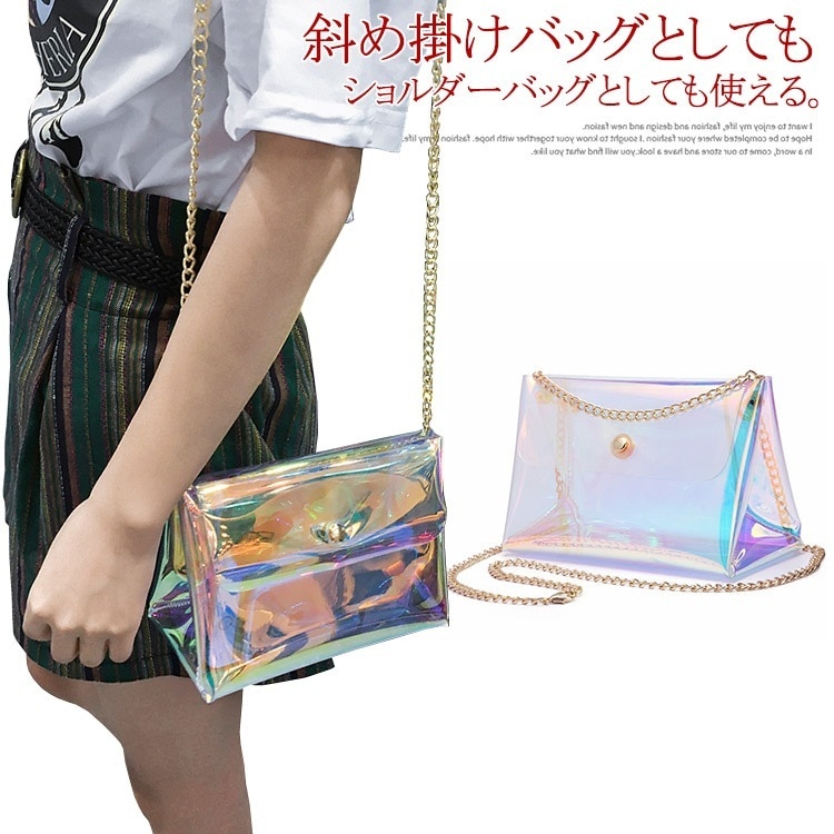ミニサイズ ショルダーバッグ オーロラバッグ ミラーバッグ クリアバッグ 透明バッグバッグ 小物 32,893円